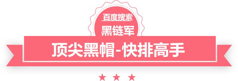 2024澳门天天开好彩大全香港惹上冰山总裁